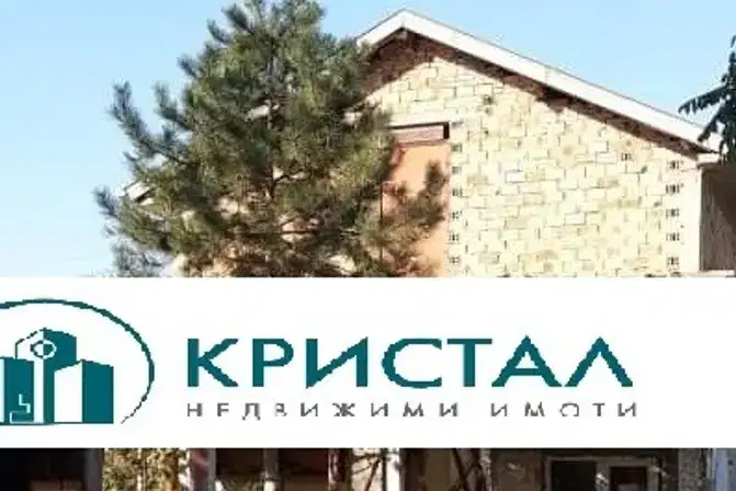 Къща в Пловдив, с. Долна махала