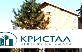 Къща в Пловдив, с. Долна махала