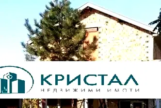 Къща в Пловдив, с. Долна махала