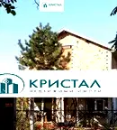 Къща в Пловдив, с. Долна махала