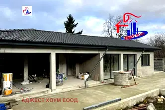 Къща в Шумен, с. Драгоево