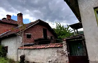 Къща в Кюстендил, с. Драговищица