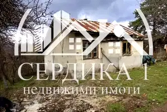 Къща в София, с. Дреново
