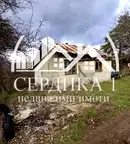 Къща в София, с. Дреново