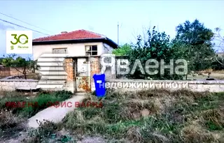 Къща във Варна, с. Габърница