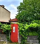 Къща в Ловеч, с. Гложене