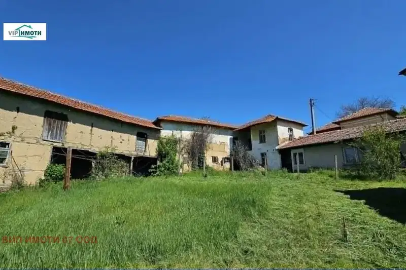 House in Oblast Lovech, Golec