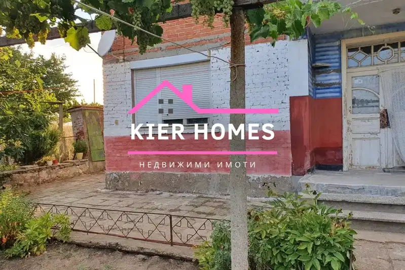 House in Haskovo, Golyamo Asenovo