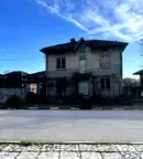 Къща в Търговище, с. Горица