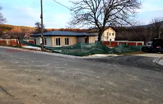 Къща в Перник, с. Горна Диканя