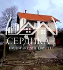 Къща в София, с. Горна Василица