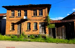 Къща в Ловеч, с. Горно трапе