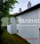 Къща в Бургас, с. Граматиково