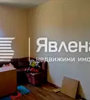 Къща в Перник, с. Гълъбник