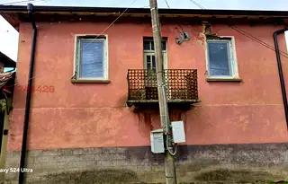 Къща във Враца, с. Хубавене