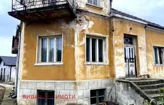 Къща във Видин, с. Иново