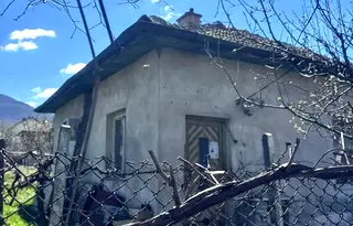 Къща в Кюстендил, с. Жиленци