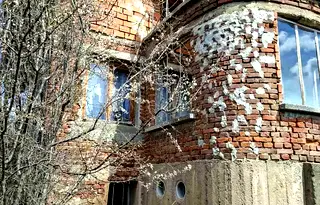 Къща в Перник, с. Калище