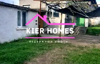 Къща в Стара Загора, с. Калитиново