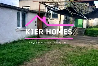 Къща в Стара Загора, с. Калитиново