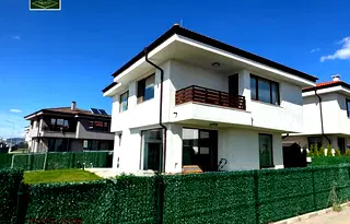 Къща в Перник, с. Кладница