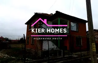 Къща в Хасково, с. Княжево
