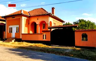 Къща в Плевен, с. Коиловци