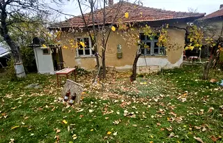 Къща в Перник, с. Кондофрей