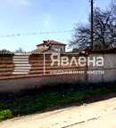 Къща в Пловдив, с. Костиево