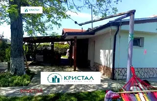 Къща в Пловдив, с. Костиево