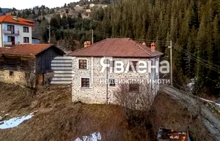 Къща в Смолян, с. Кутела
