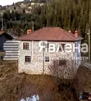 Къща в Смолян, с. Кутела