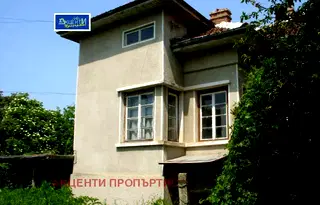 Къща във Велико Търново, с. Лесичери