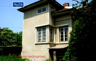 Къща във Велико Търново, с. Лесичери