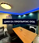 Къща в Перник, с. Люлин