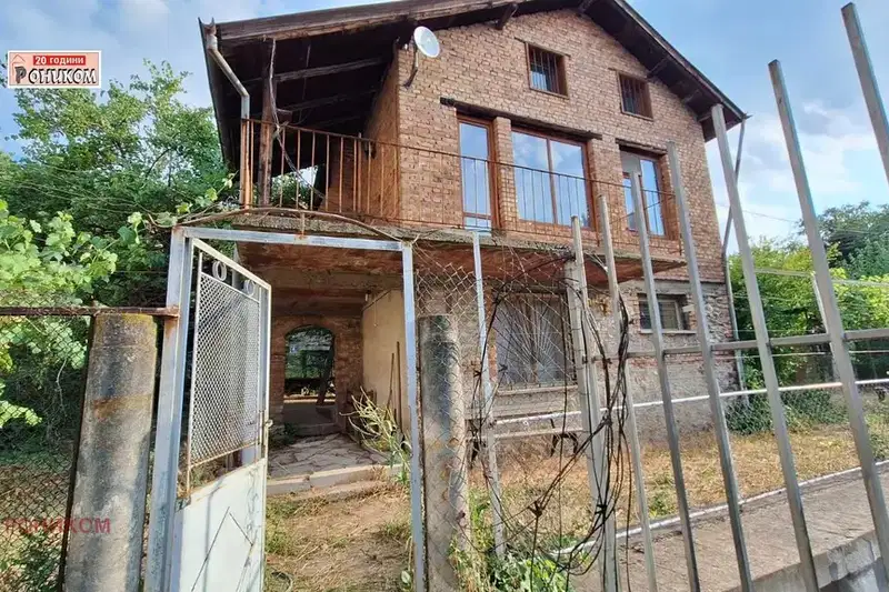 House in Oblast Plovdiv, Markovo