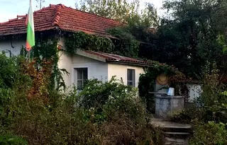 Къща в Стара Загора, с. Марково