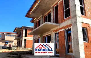 Къща в Пловдив, с. Марково
