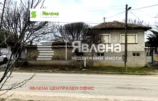 Къща във Велико Търново, с. Мерданя