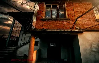 Къща в Пловдив, с. Милево