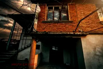 Къща в Пловдив, с. Милево