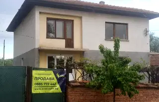 Къща в София, с. Мирково