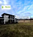Къща в с. Мърчаево