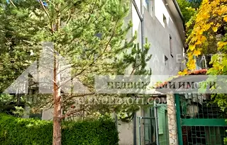 Къща в Пловдив, с. Нареченски бани