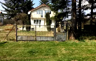 Къща в Перник, с. Негованци
