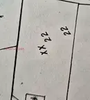 Къща в София, с. Нейкьовец
