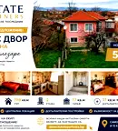 Къща в Пловдив, с. Ново Железаре