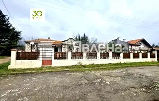Къща във Варна, с. Осеново