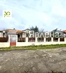 Къща във Варна, с. Осеново