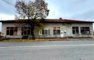 Къща в Пазарджик, с. Паталеница